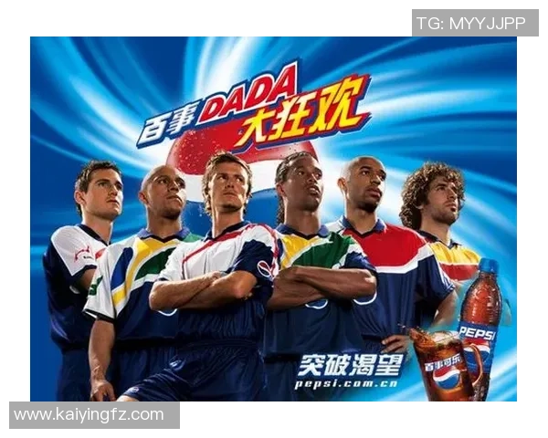 足球明星华丽走红毯瞬间回顾尽显风采与魅力的精彩视频合集