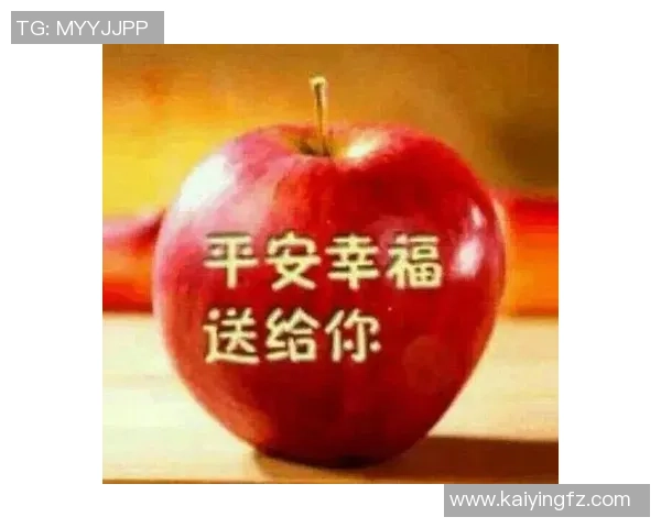 足球明星们送上中文祝福共庆新年愿大家在新的一年里幸福快乐健康平安