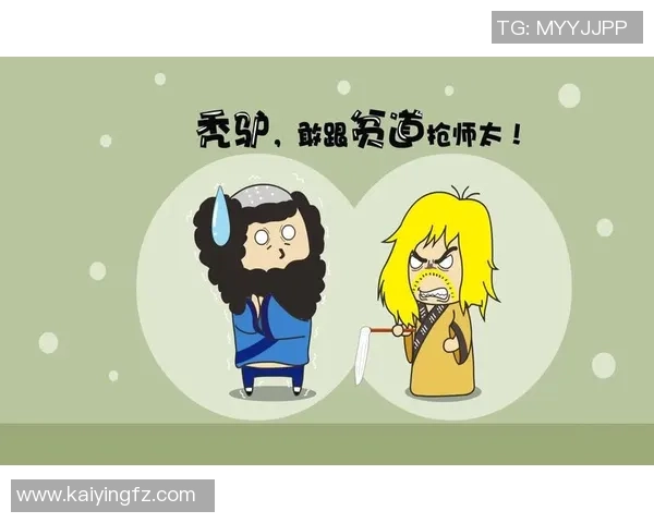 足球明星搞笑谐音女网名大揭秘让你笑翻天的创意组合