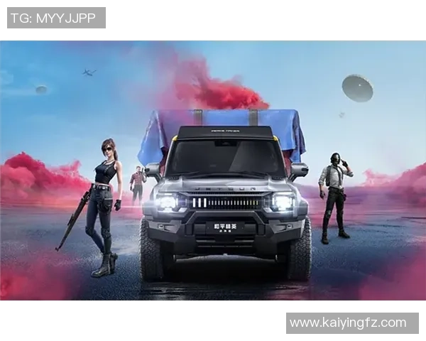 和平精英专题：聚焦IG的团队协作