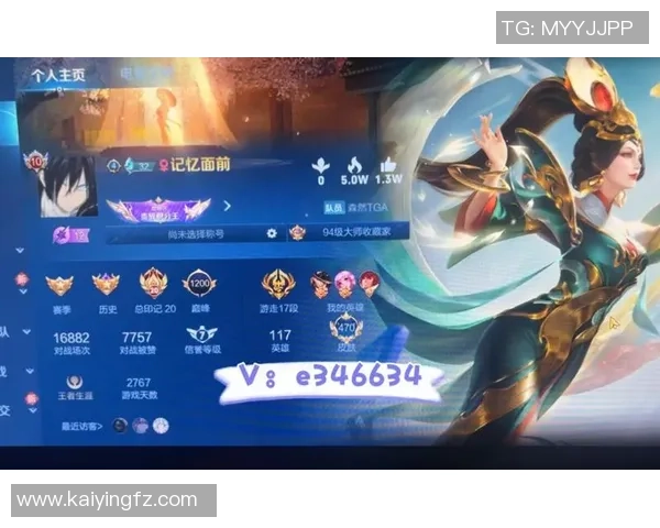 王者荣耀心理素质排行榜:V5位居第10名