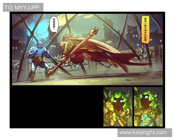 DOTA2纪实：记录WE的奋斗经历